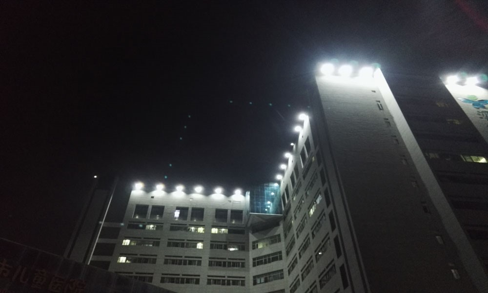 Children's Hospital