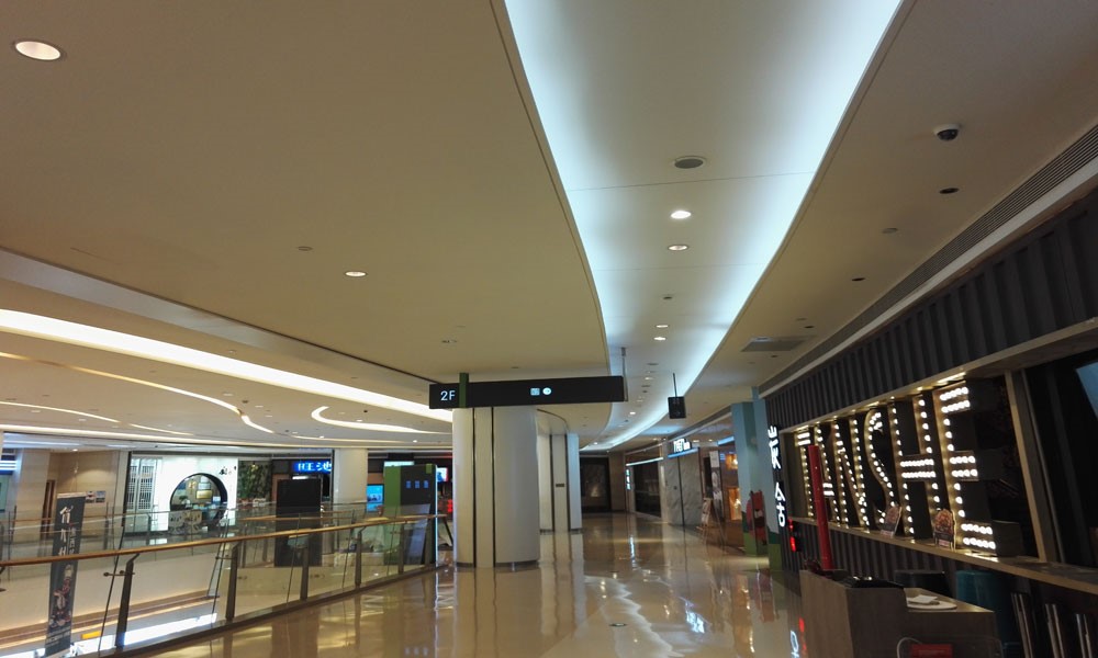 Coco-City Mall