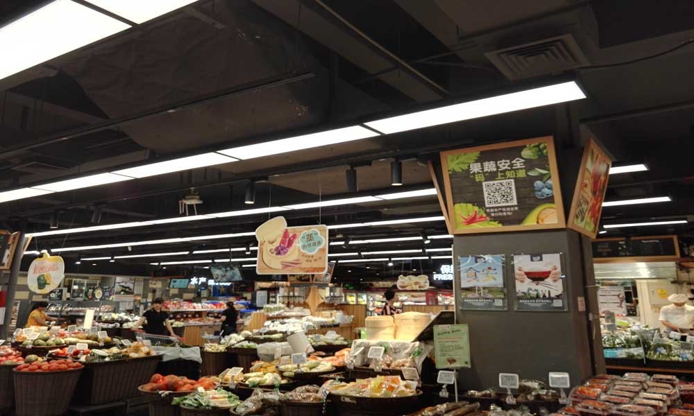 RainBow Supermarket
